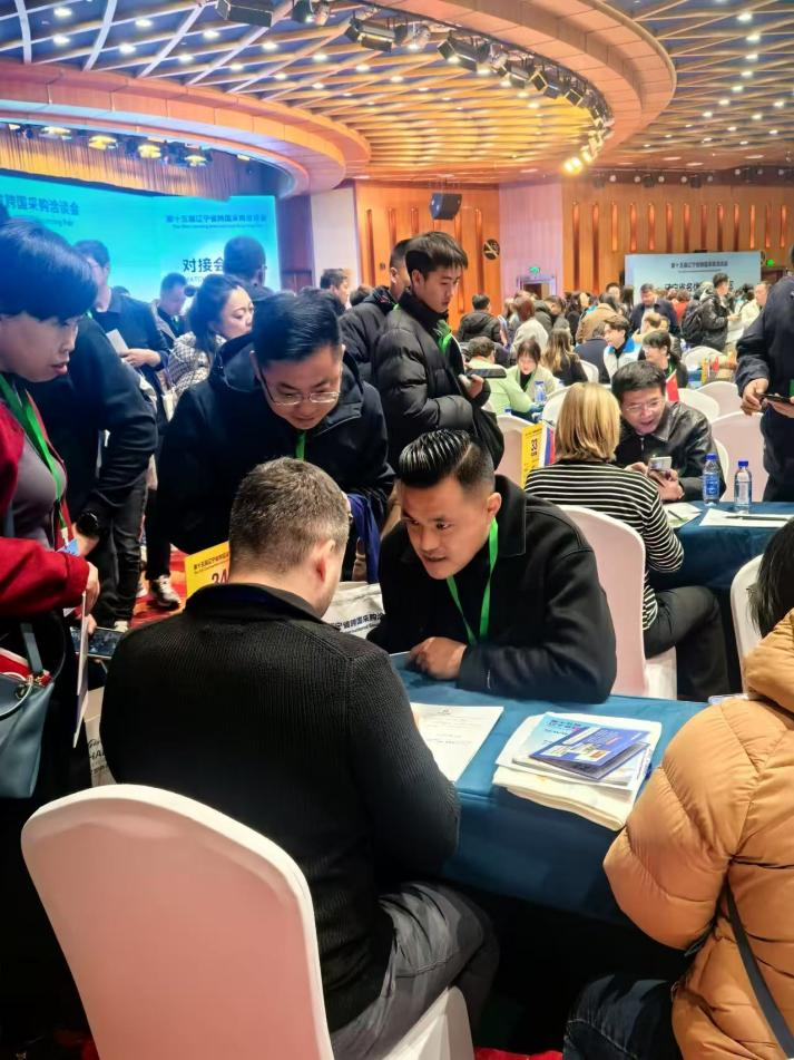 图片 1