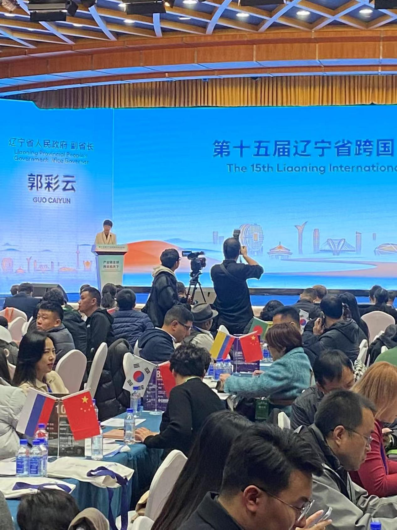 图片 4